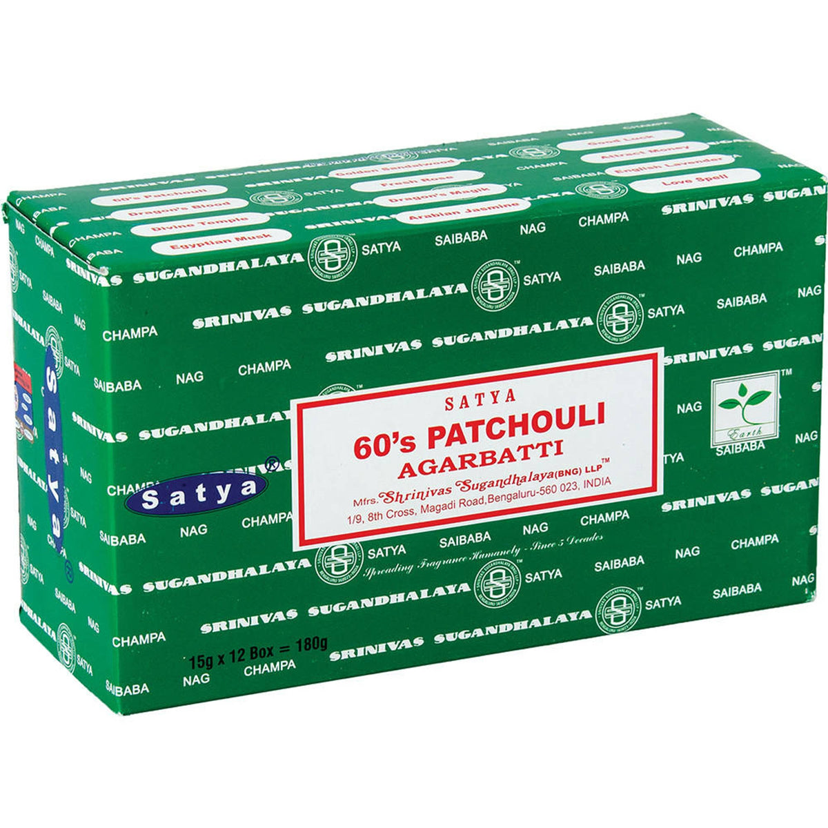 SATYA 60's Patchouli Incense 15gm